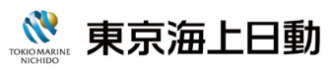 東京海上日動